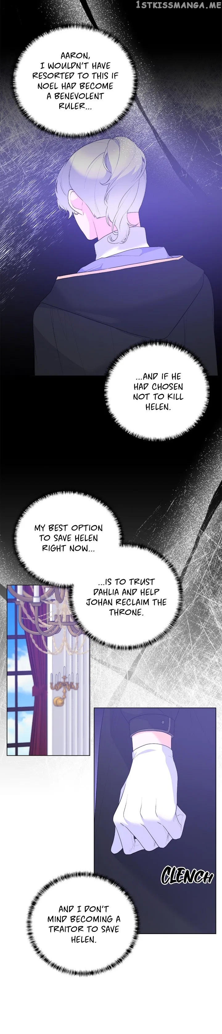 Even Though I’m the Villainess, I’ll Become the Heroine! Chapter 114 – Page 4