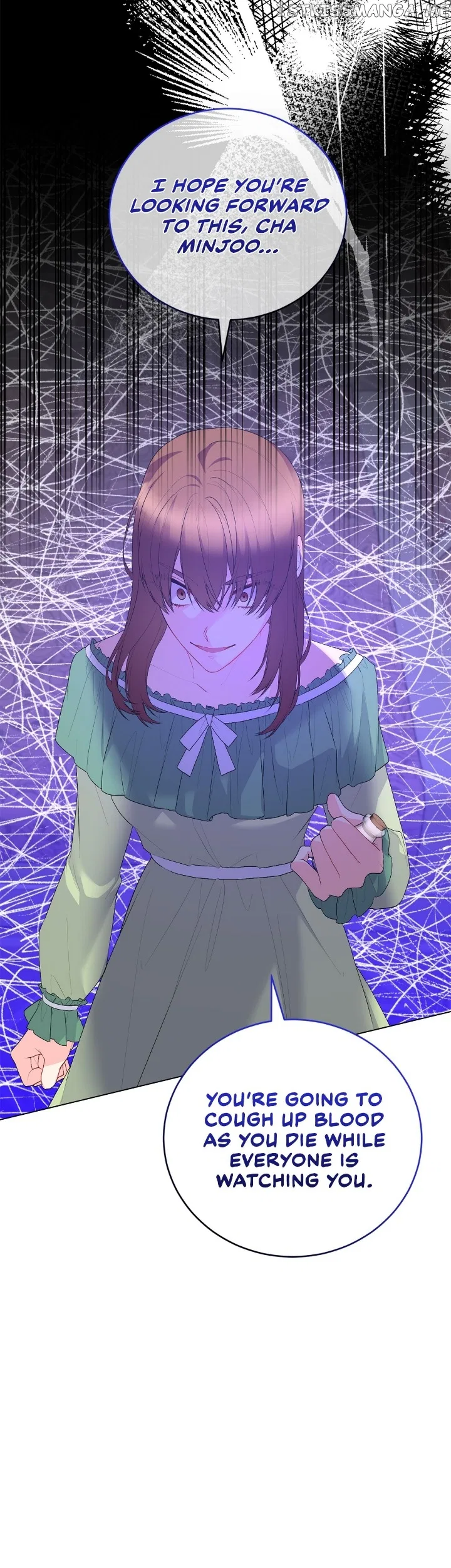 Even Though I’m the Villainess, I’ll Become the Heroine! Chapter 114 – Page 16