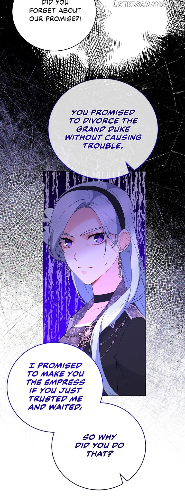 Even Though I’m the Villainess, I’ll Become the Heroine! Chapter 113 – Page 16