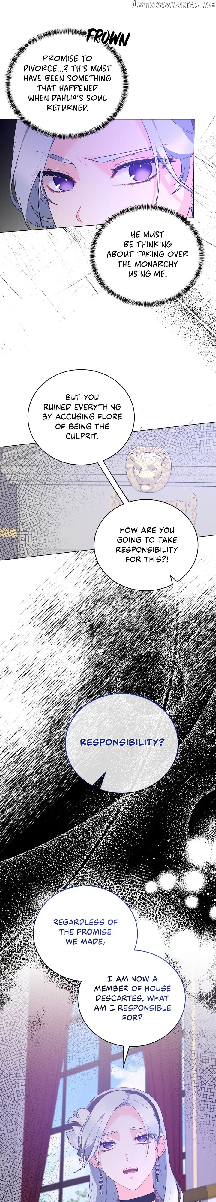 Even Though I’m the Villainess, I’ll Become the Heroine! Chapter 113 – Page 17