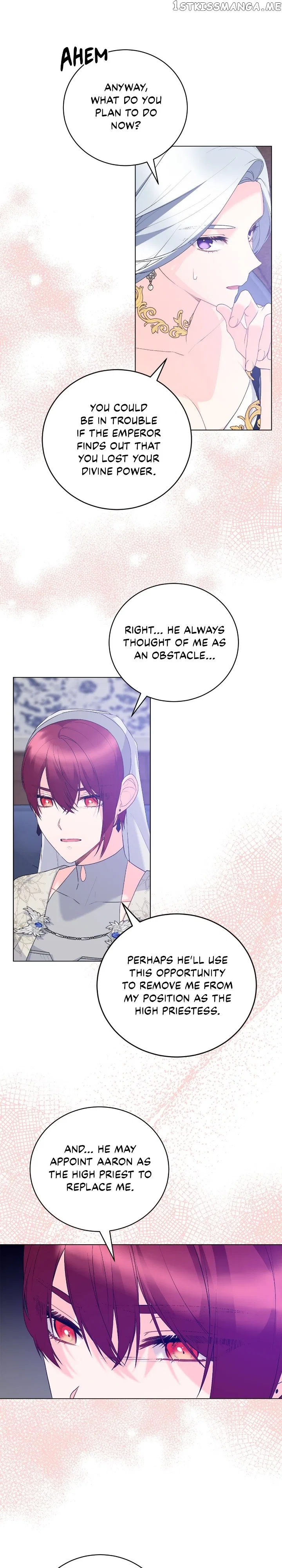 Even Though I’m the Villainess, I’ll Become the Heroine! Chapter 112 – Page 6
