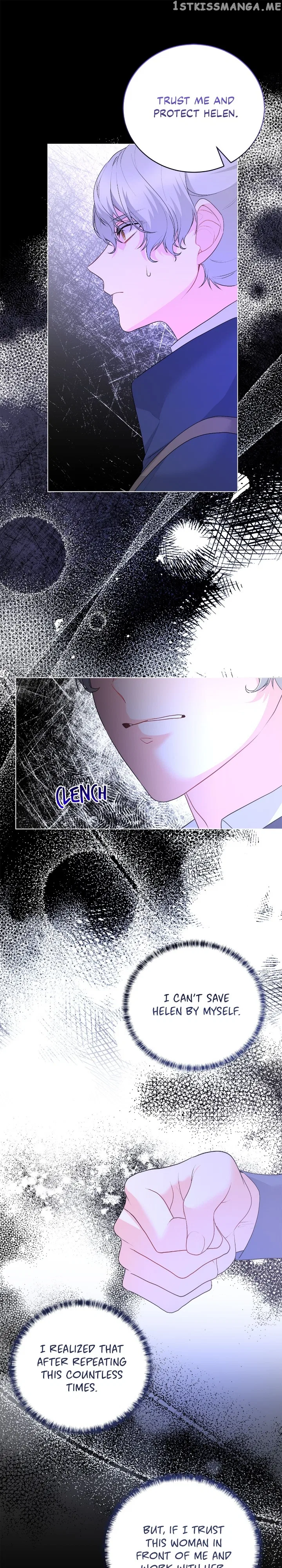 Even Though I’m the Villainess, I’ll Become the Heroine! Chapter 112 – Page 9