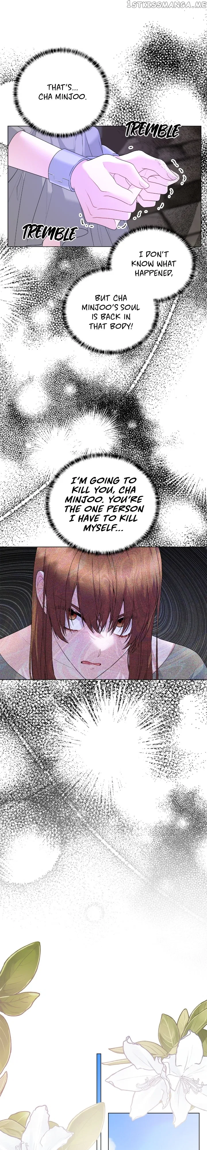 Even Though I’m the Villainess, I’ll Become the Heroine! Chapter 111 – Page 5