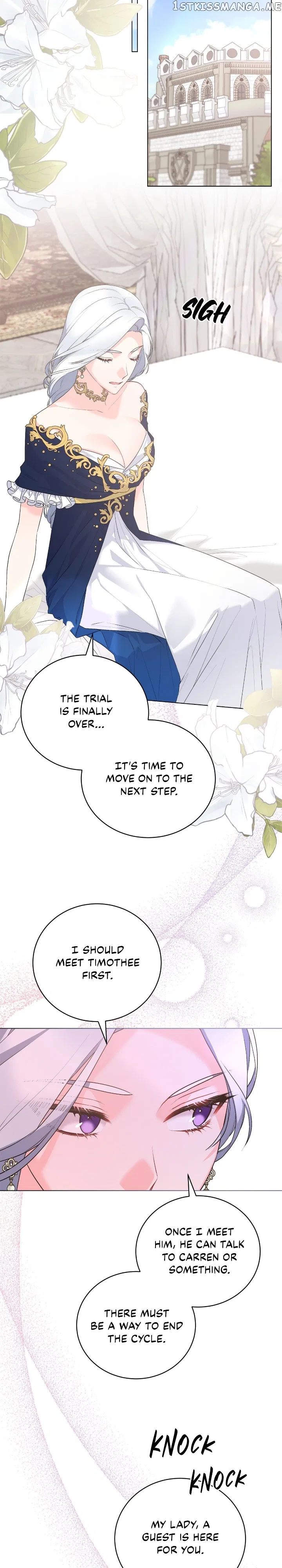 Even Though I’m the Villainess, I’ll Become the Heroine! Chapter 111 – Page 6