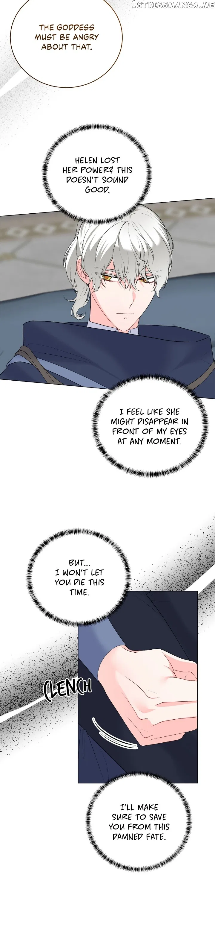 Even Though I’m the Villainess, I’ll Become the Heroine! Chapter 111 – Page 19