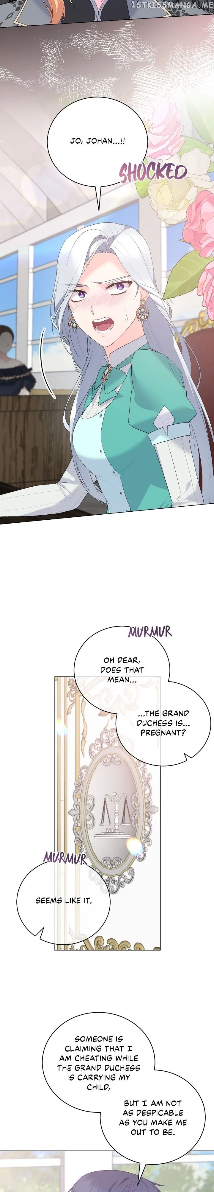 Even Though I’m the Villainess, I’ll Become the Heroine! Chapter 110 – Page 3