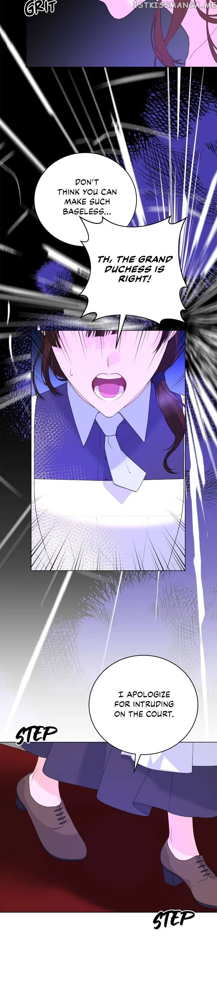Even Though I’m the Villainess, I’ll Become the Heroine! Chapter 110 – Page 13
