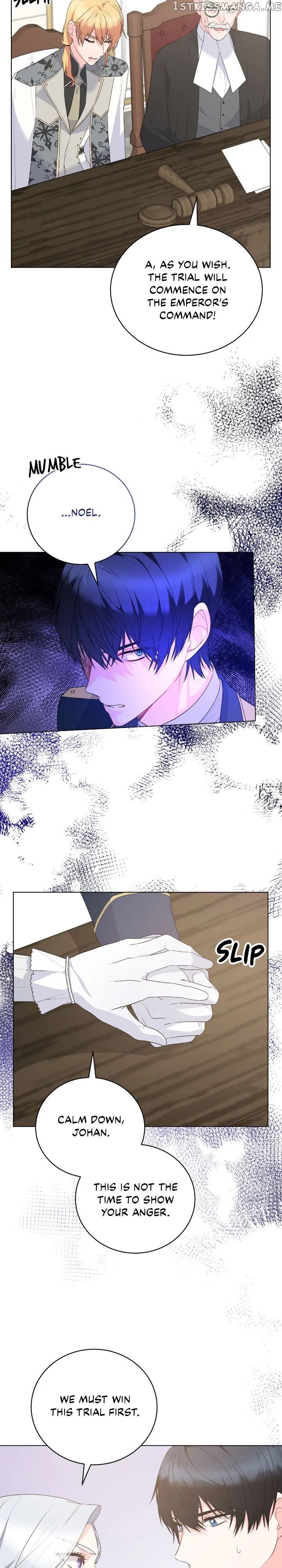 Even Though I’m the Villainess, I’ll Become the Heroine! Chapter 109 – Page 15