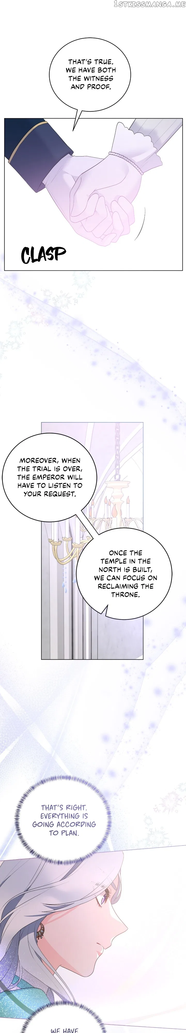 Even Though I’m the Villainess, I’ll Become the Heroine! Chapter 108 – Page 15