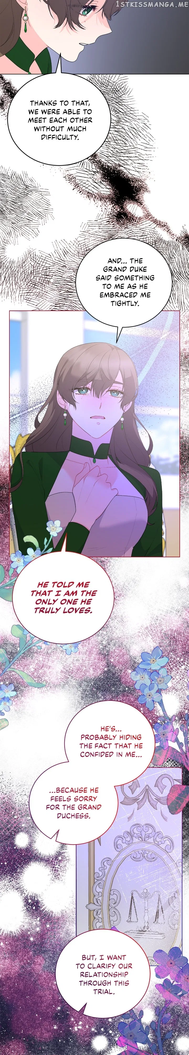 Even Though I’m the Villainess, I’ll Become the Heroine! Chapter 108 – Page 22