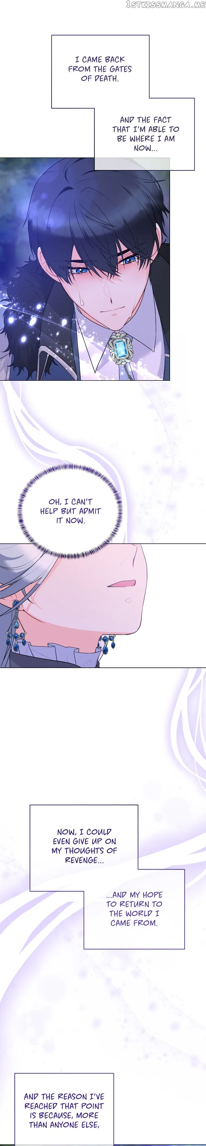 Even Though I’m the Villainess, I’ll Become the Heroine! Chapter 107 – Page 8