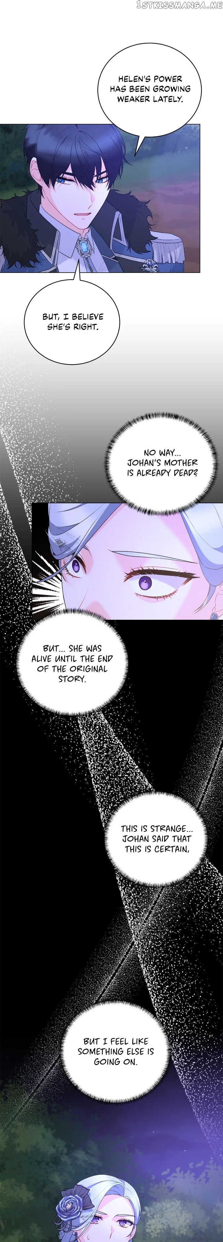 Even Though I’m the Villainess, I’ll Become the Heroine! Chapter 107 – Page 14