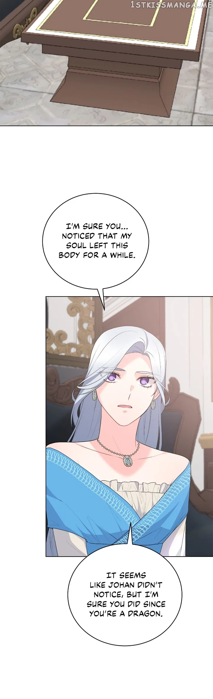 Even Though I’m the Villainess, I’ll Become the Heroine! Chapter 107 – Page 16