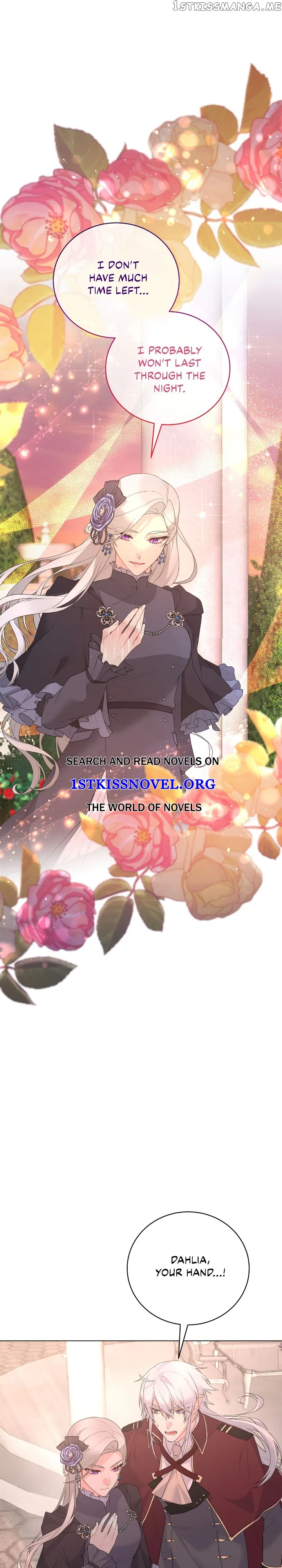 Even Though I’m the Villainess, I’ll Become the Heroine! Chapter 106 – Page 2