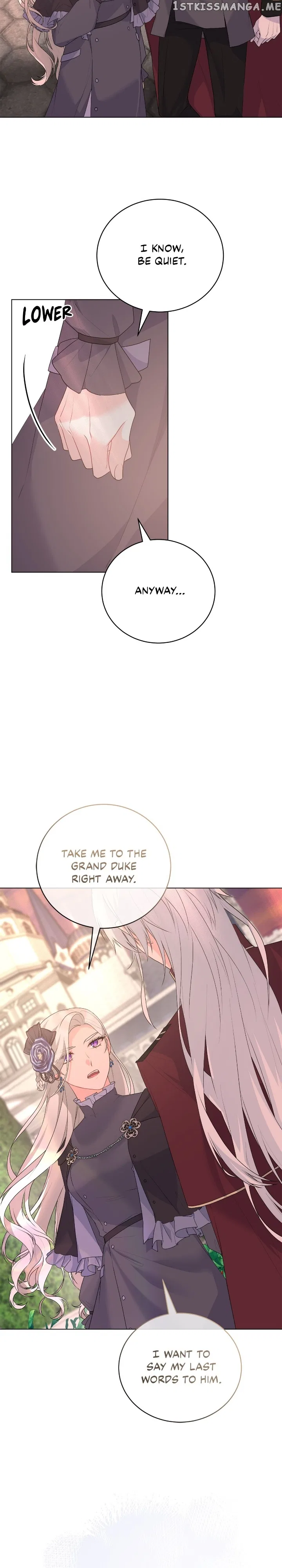 Even Though I’m the Villainess, I’ll Become the Heroine! Chapter 106 – Page 3