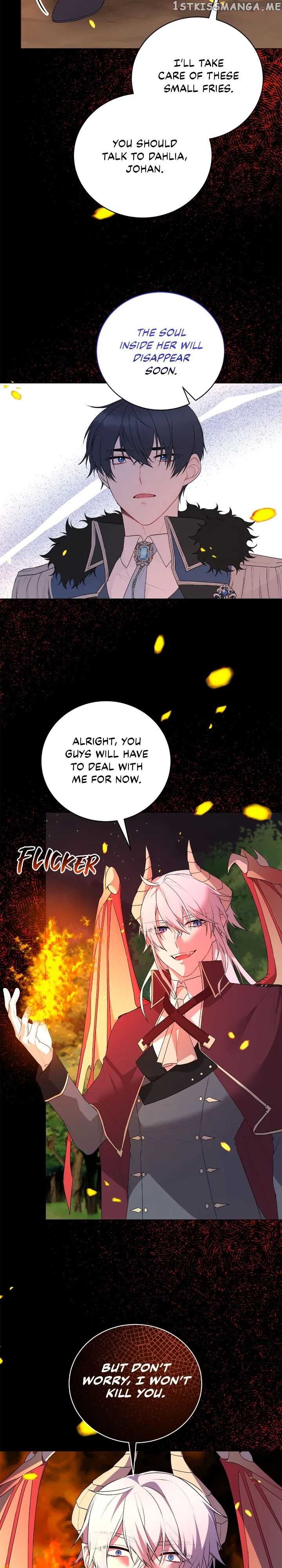 Even Though I’m the Villainess, I’ll Become the Heroine! Chapter 106 – Page 15