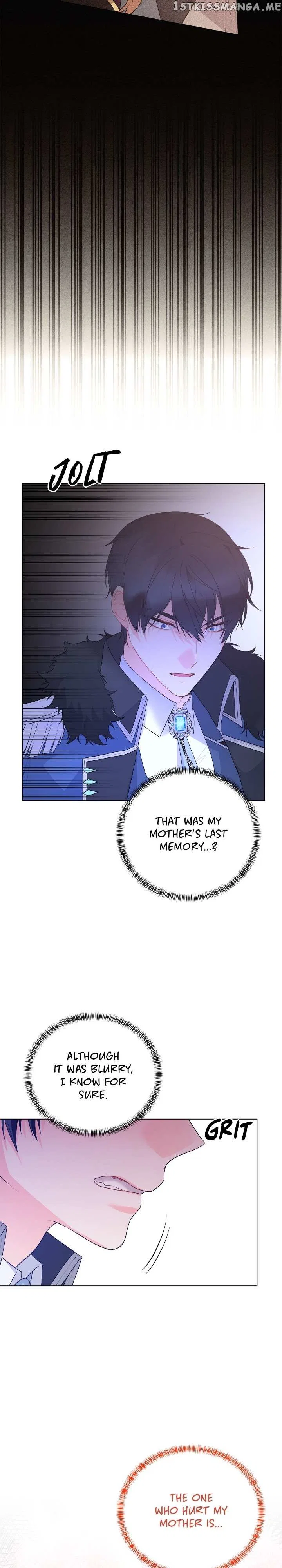 Even Though I’m the Villainess, I’ll Become the Heroine! Chapter 105 – Page 15