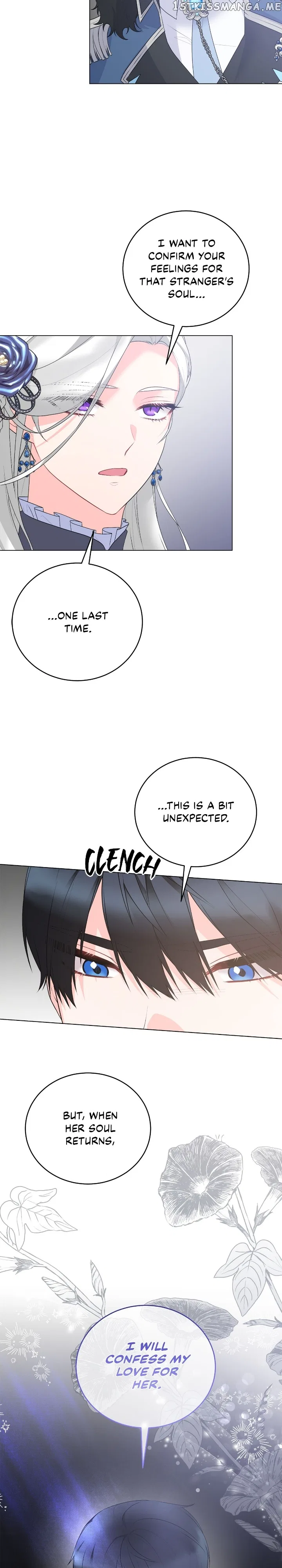 Even Though I’m the Villainess, I’ll Become the Heroine! Chapter 104 – Page 9