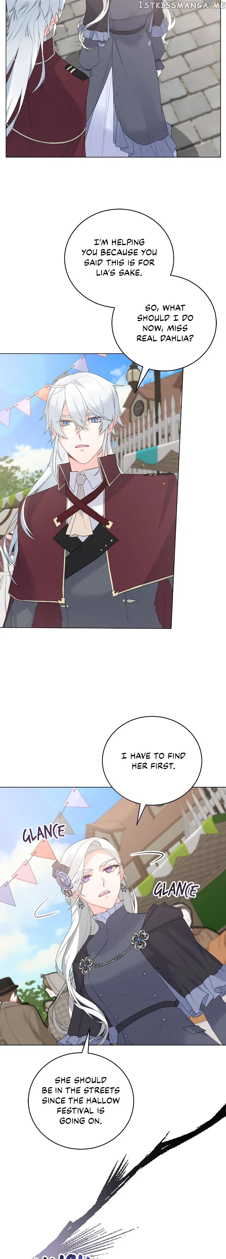 Even Though I’m the Villainess, I’ll Become the Heroine! Chapter 104 – Page 15