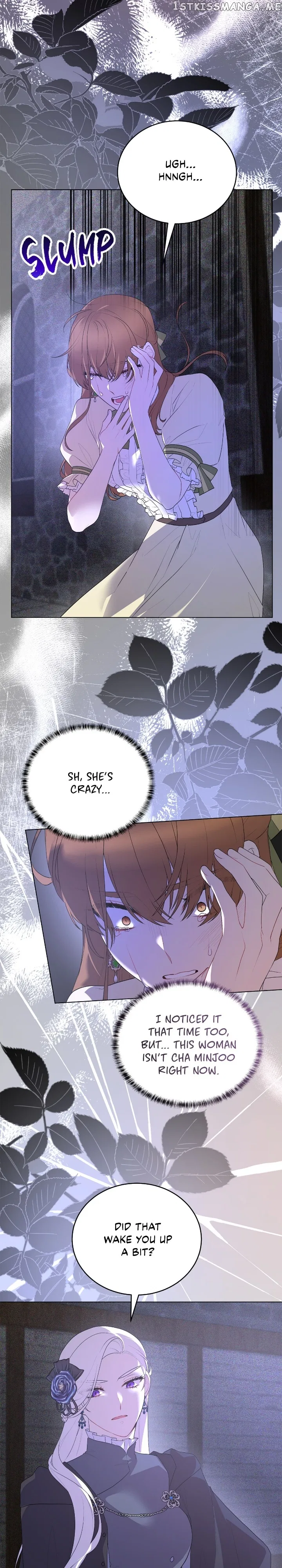 Even Though I’m the Villainess, I’ll Become the Heroine! Chapter 104 – Page 21