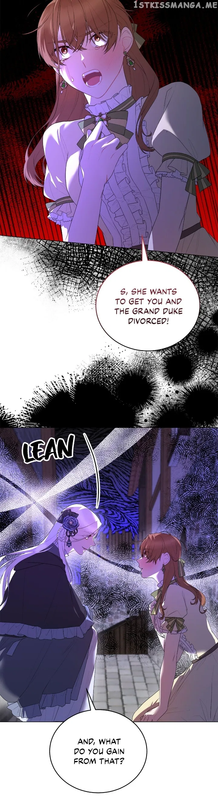 Even Though I’m the Villainess, I’ll Become the Heroine! Chapter 104 – Page 25