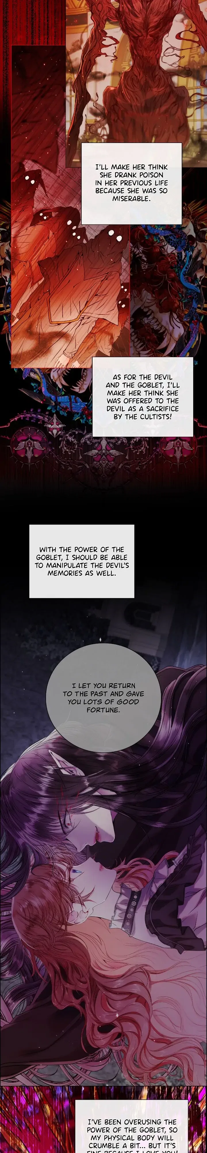 I Became the Ugly Lady Chapter 121 – Page 6