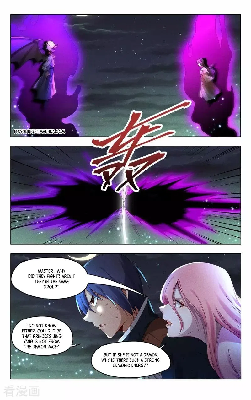 Master of Legendary Realms Chapter 426 – Page 3
