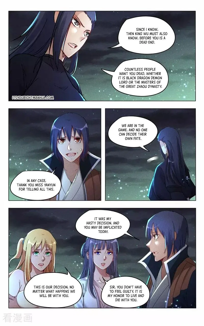 Master of Legendary Realms Chapter 426 – Page 6