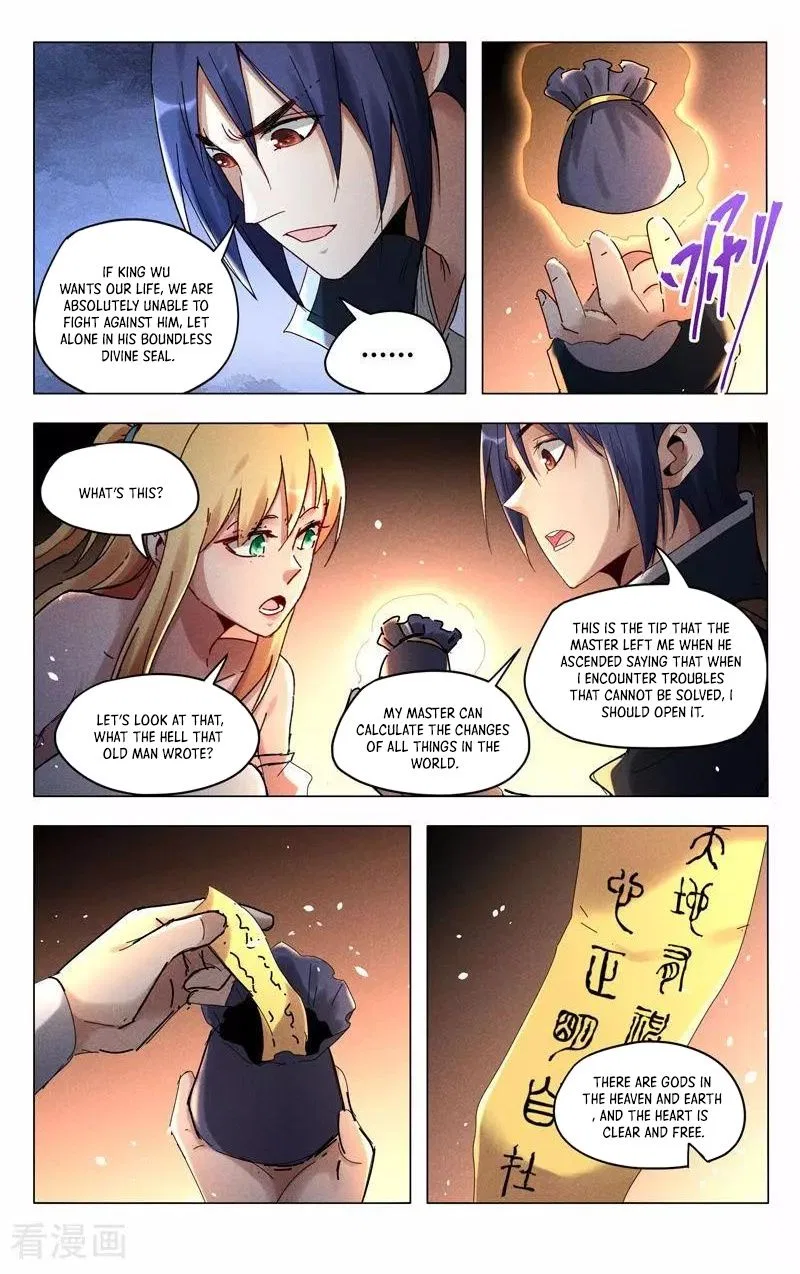 Master of Legendary Realms Chapter 426 – Page 7