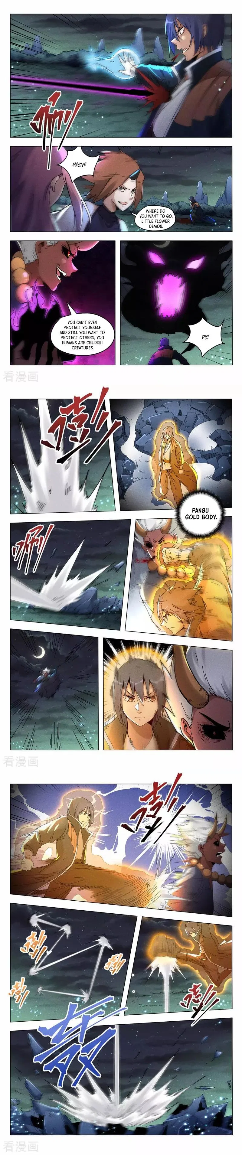 Master of Legendary Realms Chapter 424 – Page 5