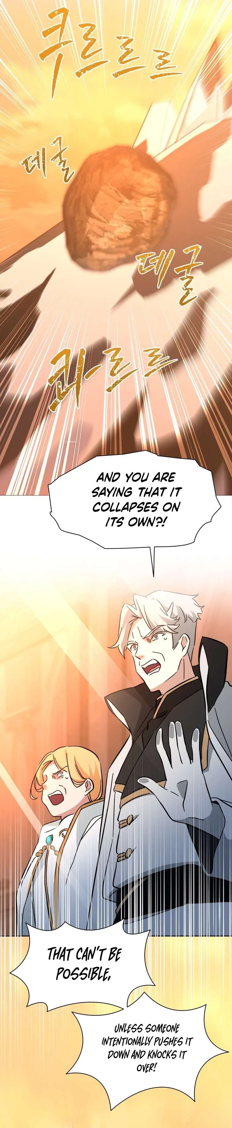 A World-Class Walkthrough Chapter 67 – Page 2