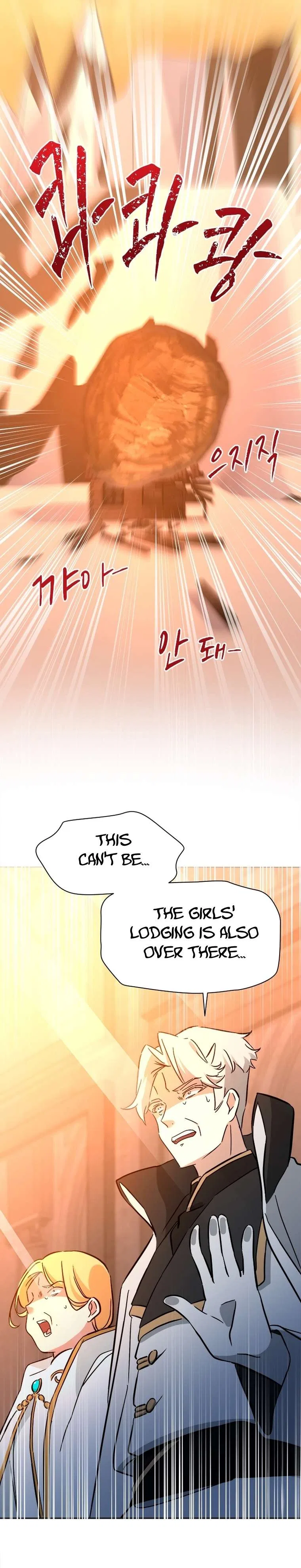 A World-Class Walkthrough Chapter 67 – Page 3