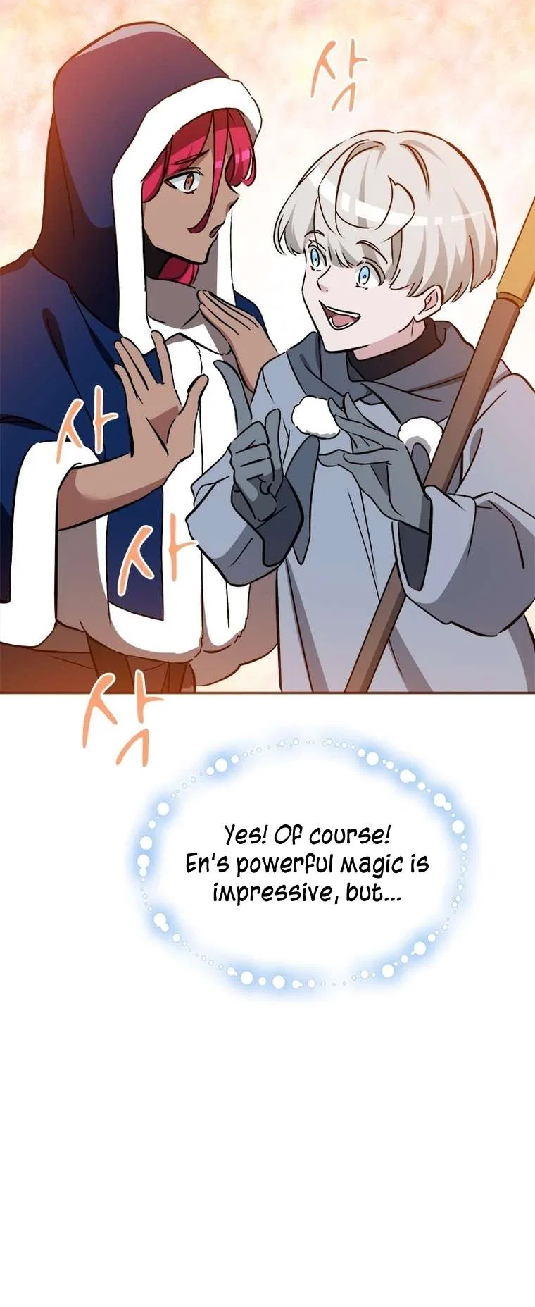 A World-Class Walkthrough Chapter 67 – Page 20