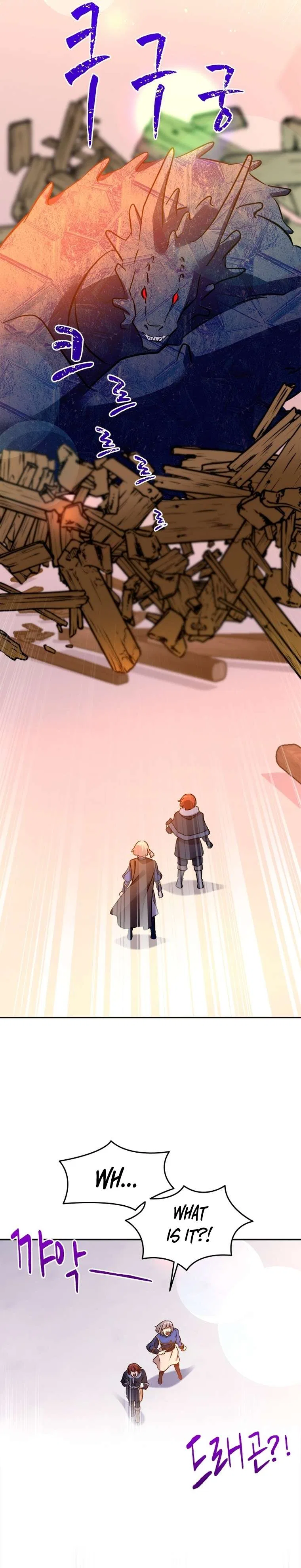 A World-Class Walkthrough Chapter 66 – Page 4