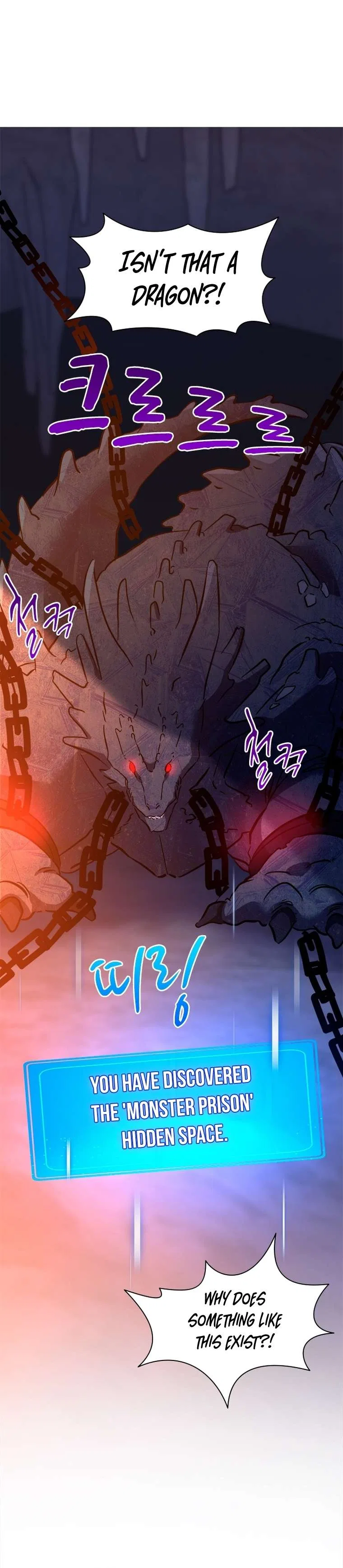 A World-Class Walkthrough Chapter 66 – Page 10