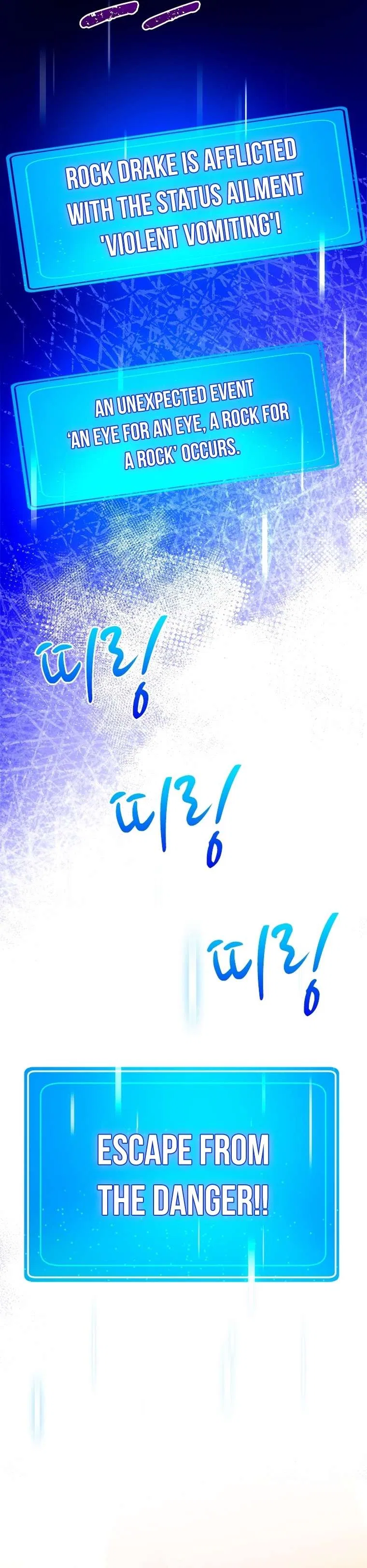 A World-Class Walkthrough Chapter 66 – Page 27