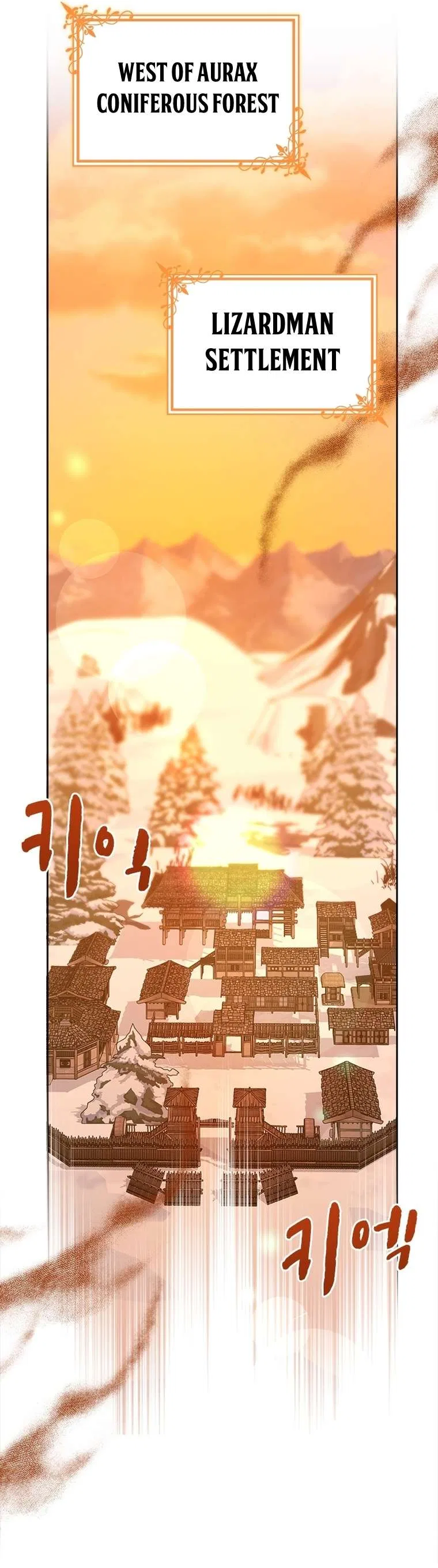 A World-Class Walkthrough Chapter 65 – Page 2
