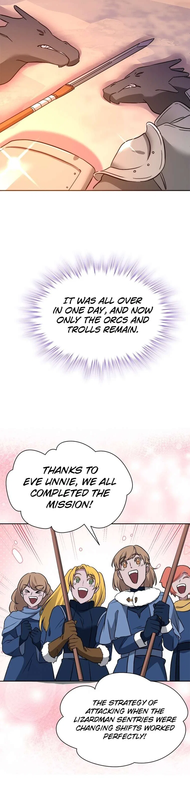 A World-Class Walkthrough Chapter 65 – Page 8