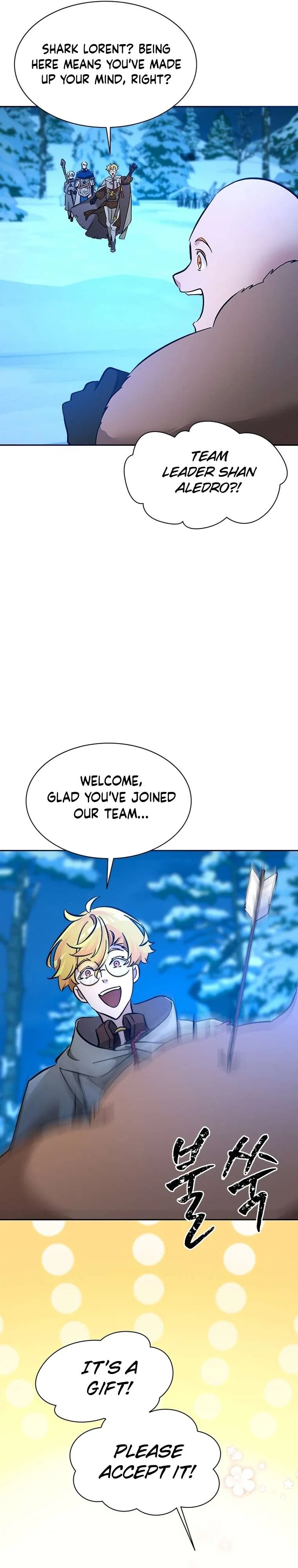 A World-Class Walkthrough Chapter 64 – Page 3
