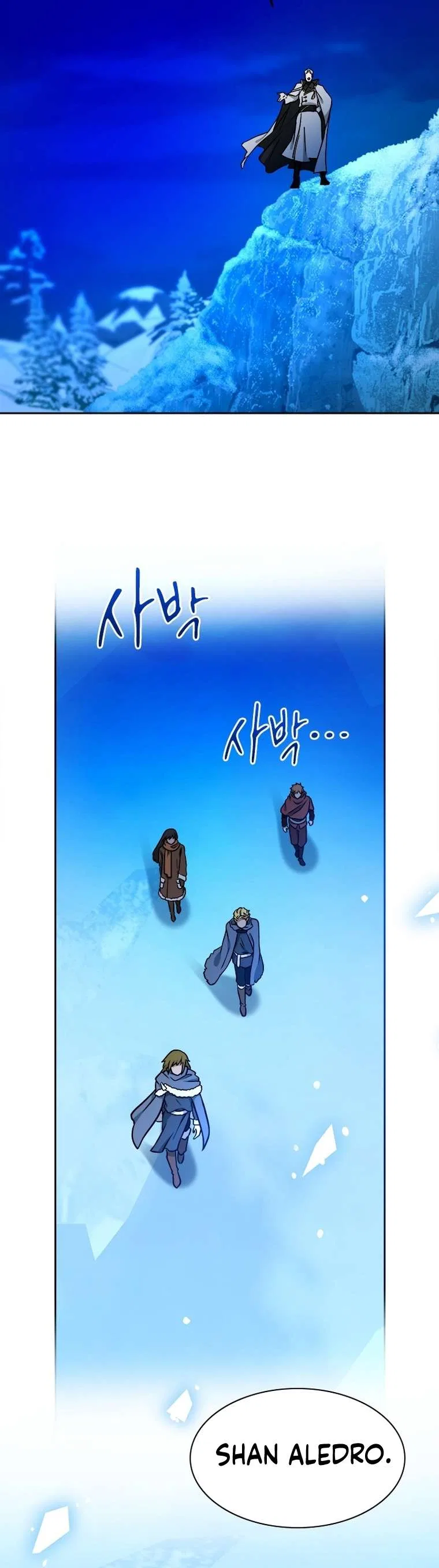 A World-Class Walkthrough Chapter 64 – Page 5