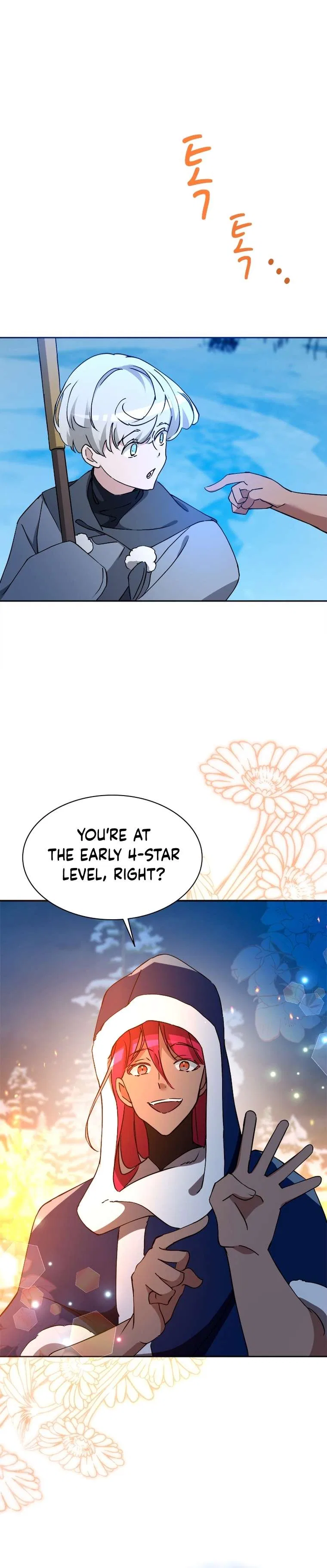 A World-Class Walkthrough Chapter 61 – Page 7