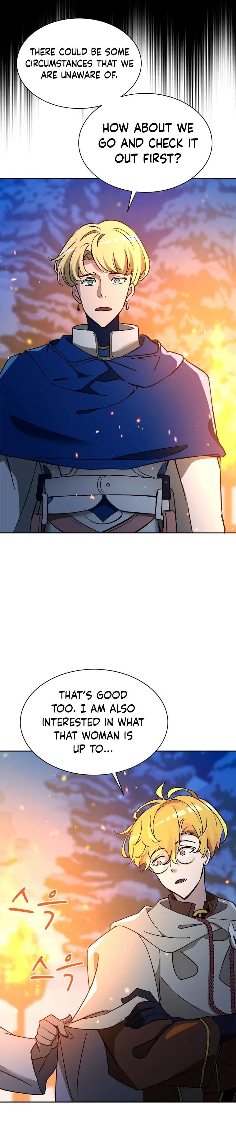 A World-Class Walkthrough Chapter 61 – Page 16