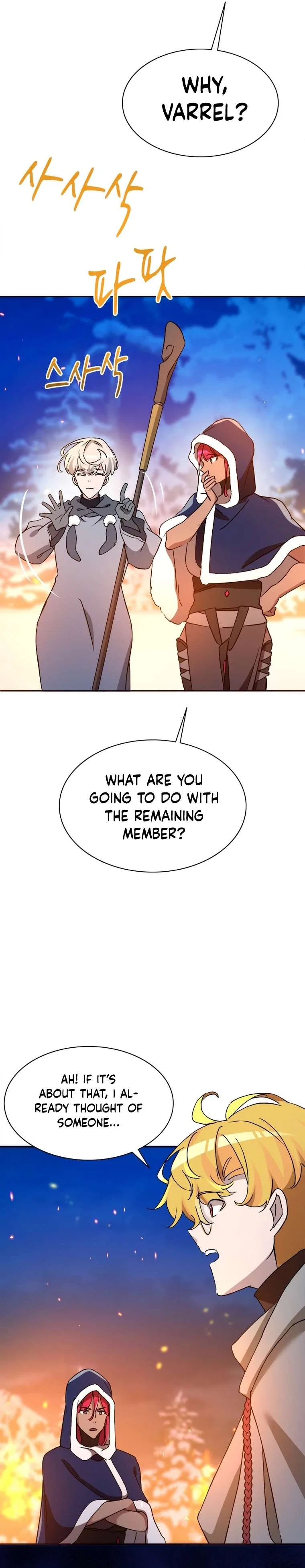 A World-Class Walkthrough Chapter 61 – Page 17
