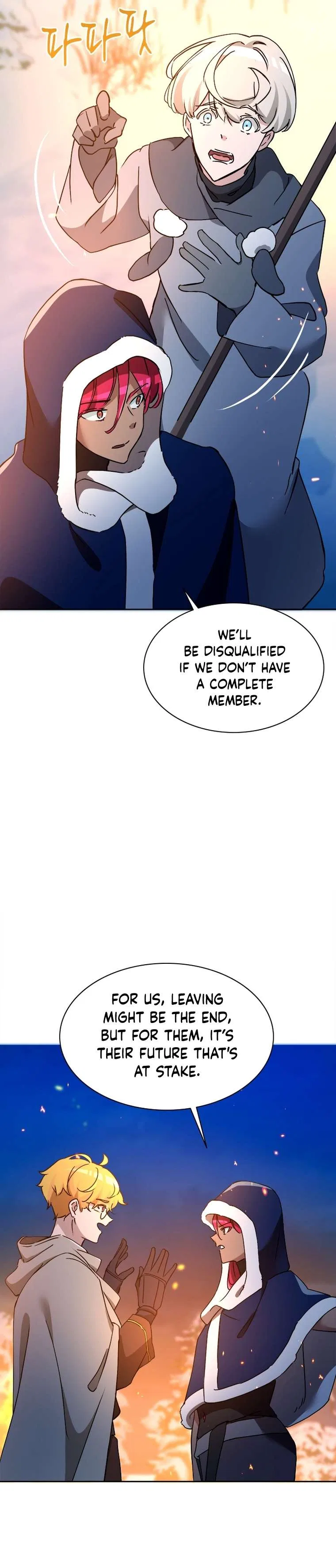 A World-Class Walkthrough Chapter 61 – Page 19