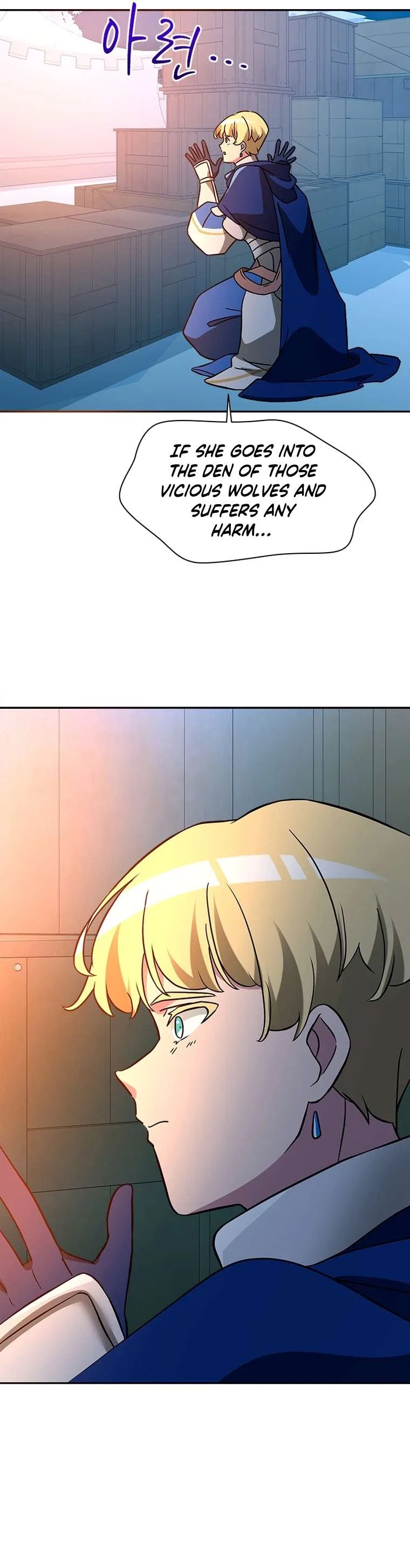 A World-Class Walkthrough Chapter 61 – Page 27