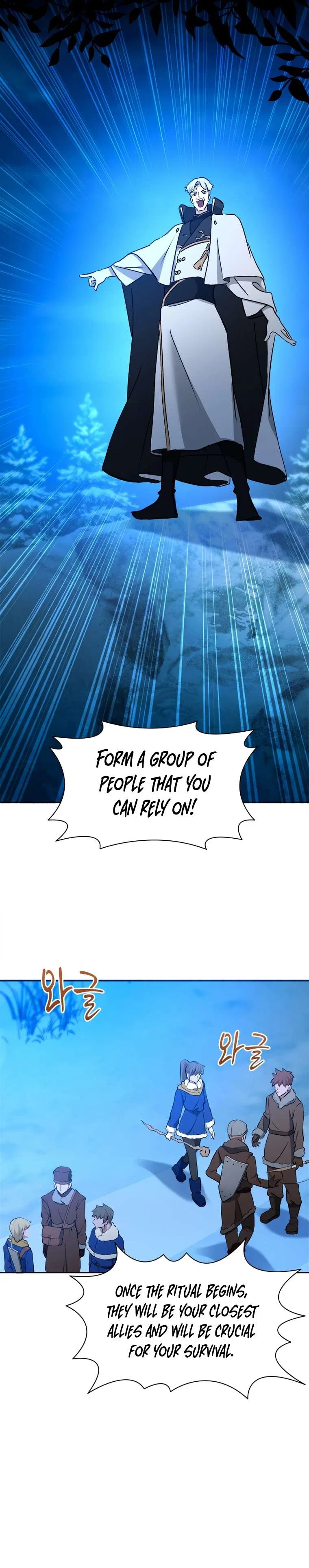 A World-Class Walkthrough Chapter 60 – Page 2