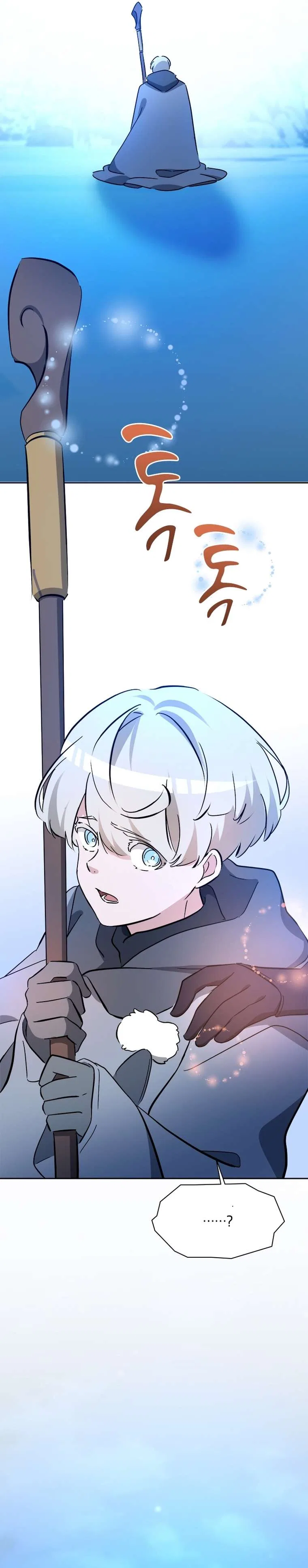 A World-Class Walkthrough Chapter 60 – Page 20