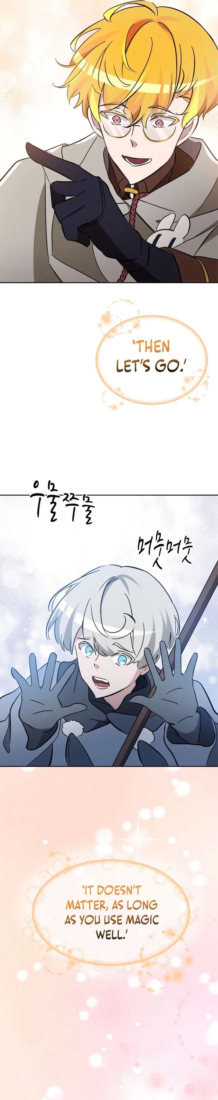 A World-Class Walkthrough Chapter 60 – Page 23