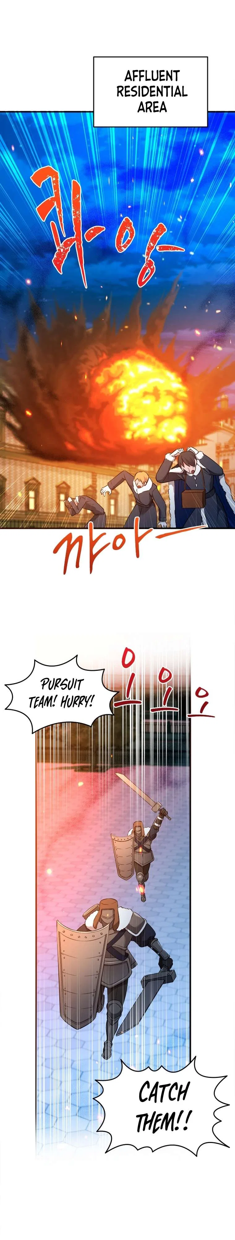 A World-Class Walkthrough Chapter 59 – Page 2