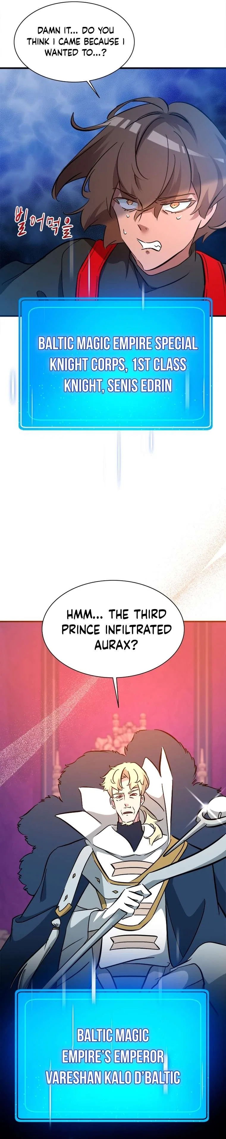 A World-Class Walkthrough Chapter 59 – Page 8
